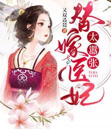 苹果糖Candy Apple（SM，1v1，高H）