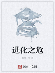 催眠总裁的性福生活