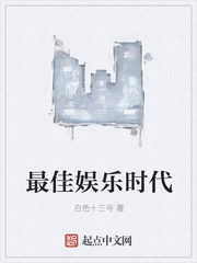 【NPH】身为高岭之花去中了不可描述的毒后