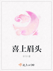 诱惑美人娇妻（ 1V1 肉爽文）