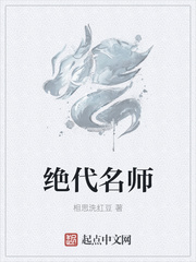 姐夫们操我_御书屋