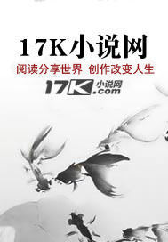 灵虚宗丹武帝尊莫阳