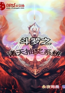 【文野】首领和她下属们的二三事（SM、NPH、女S）