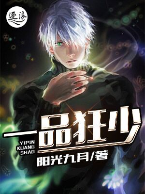 宋时念看行行叫什么小说名字