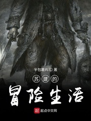 脑洞性癖小合集