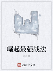 重生女主农家叫林夏的小说