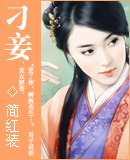 时欣贺屿宁免费全本小说