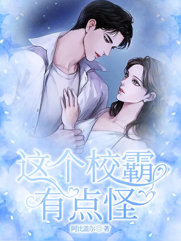 他在火葬场（快穿）