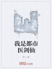 ABO之强制受孕(H)