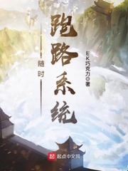 东莞威霸清洁器材