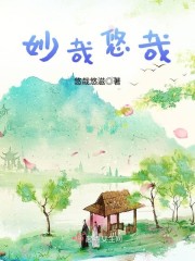 有利可图（一见钟情 1v1 h）