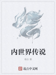 婚俗