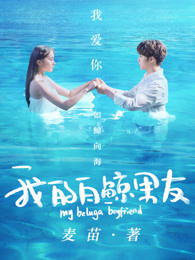 快穿之百无禁忌