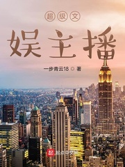 徐婉宁顾俊的小说免费阅读