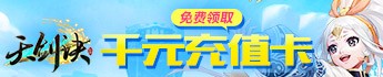 七零海岛摆烂式养娃
