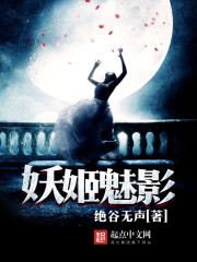 救命，财团太子爷追妻上恋综了资源