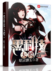 闪婚大叔每天狂宠我小说完整版