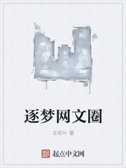 婚过去后（高干）【完结】