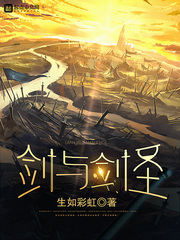 修二代的日常随笔