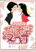 女帝后宫靡乱史（NPH 高H）