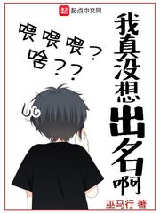 美少年被卖进山村以后(H)
