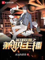 萧北辰慕紫嫣小说名字