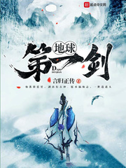 手机连未来破产又何妨陆凡