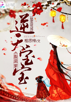 陆凡江满月兔费阅读