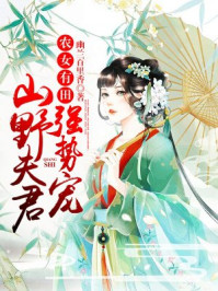 韩江陆楚楚为主角的小说